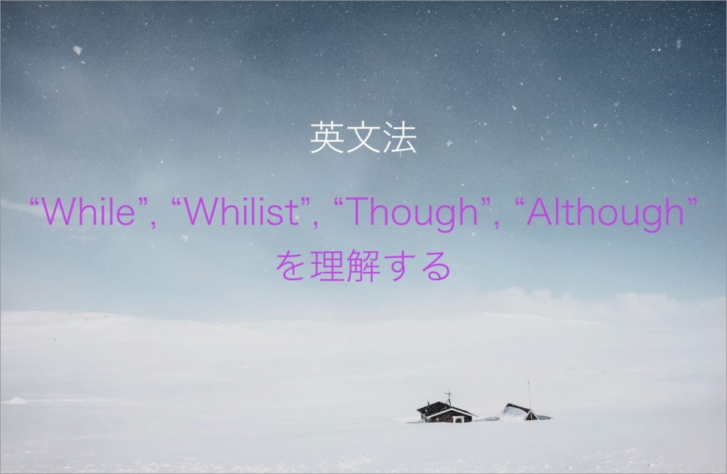 Blog Article Thumbnail